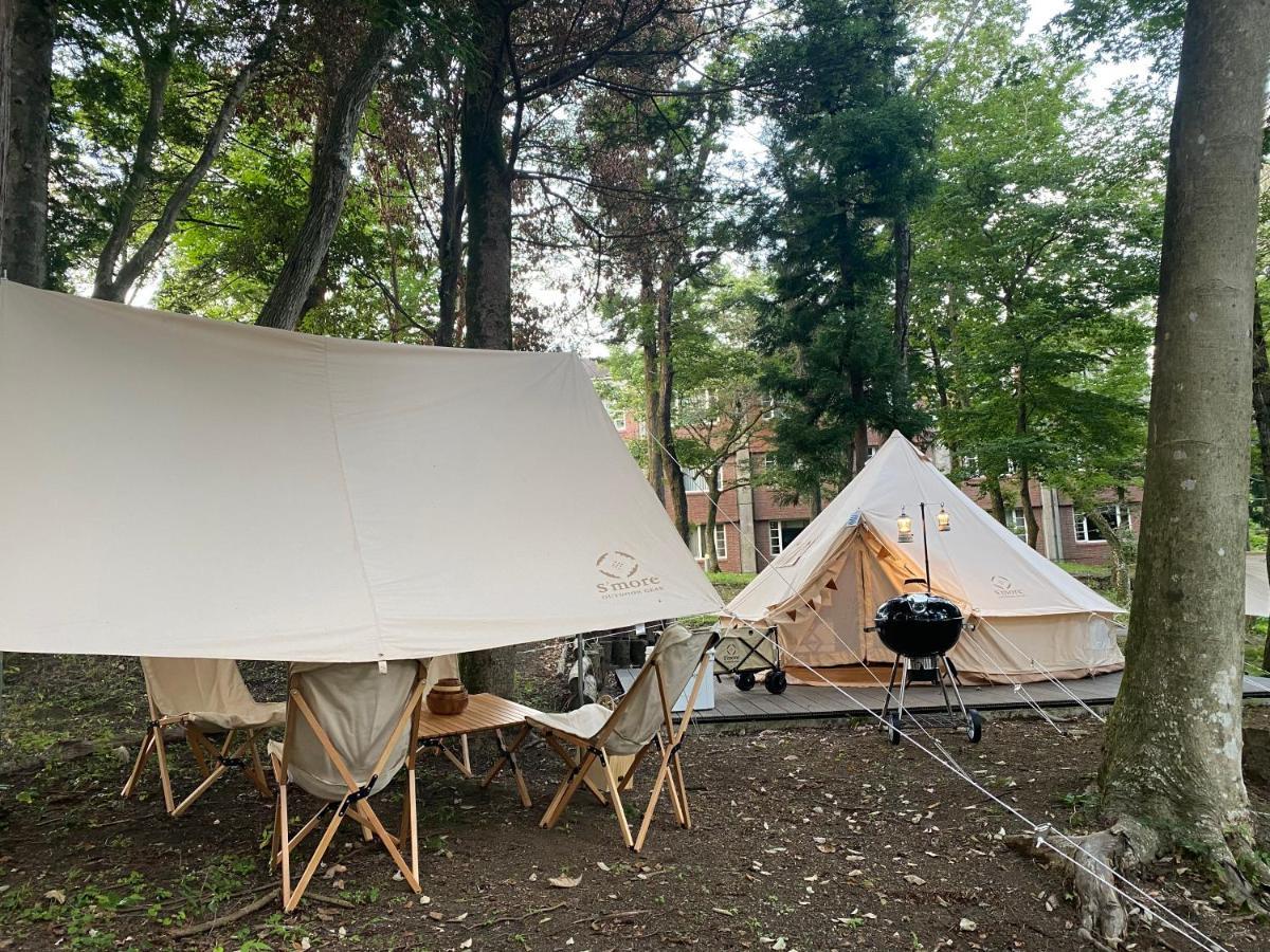 富士祥栄会館 Hotel Oyama  Eksteriør billede