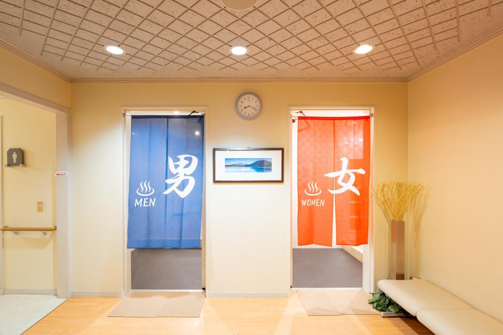 富士祥栄会館 Hotel Oyama  Eksteriør billede